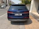Audi Q7 55 TFSI S-LINE LUXURY