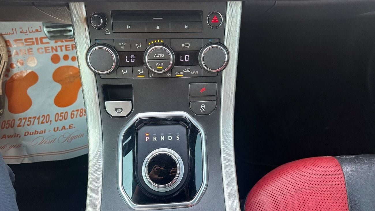 Land Rover Range Rover Evoque DYNAMIC GCC