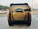 لاند روفر ديفندر 110 HSE P400