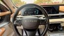 Exeed LX COMFORT