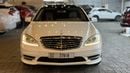 Mercedes Benz S550 STANDARD