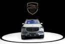 مرسيدس بنز GLS 600 MAYBACH