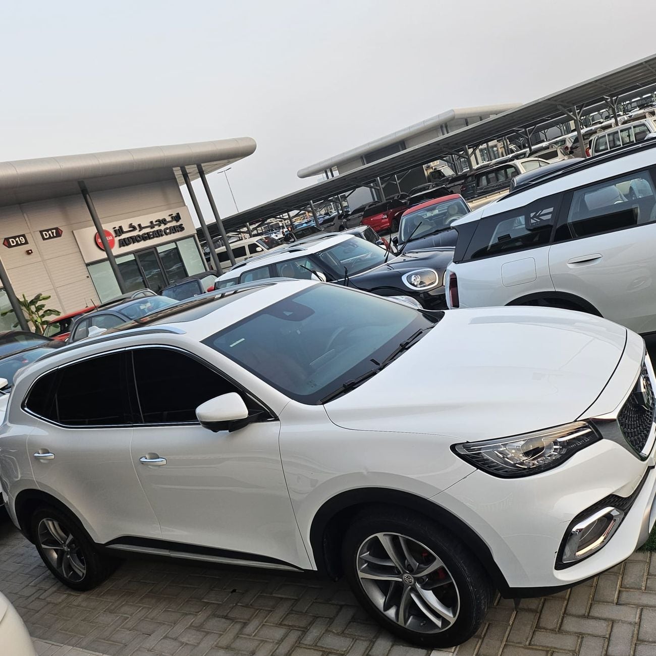 أم جي HS LUXURY