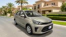 Kia Pegas LX 2024 | AED 479/Month | 0 DP | 30 Day Return | Warranty | Service History