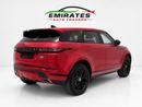 لاند روفر رانج روفر إيفوك P200 R-Dynamic SE 2.0L