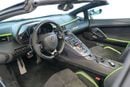 لامبورغيني أفينتادور S Roadster