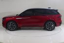Lincoln Nautilus RESERVE II NAU425H /AL TAYER MOTORS/AL QOUZ SHOWROOM