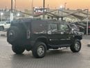 Hummer H2 STANDARD