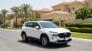 Hyundai Santa Fe SMART 2023 | AED 1110/Month | 0 DP | 30 Day Return | Warranty | Service History