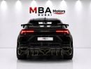 لامبورغيني اوروس MANSORY