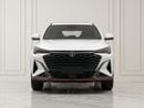 Changan X5 Plus PIONEER Brand New 2026