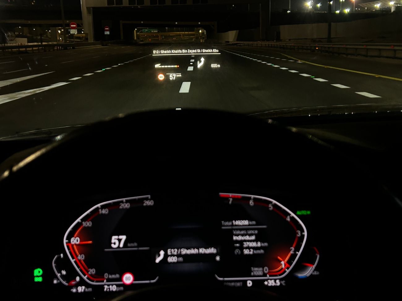 بي أم دبليو 530i LUXURY M SPORT PACKAGE
