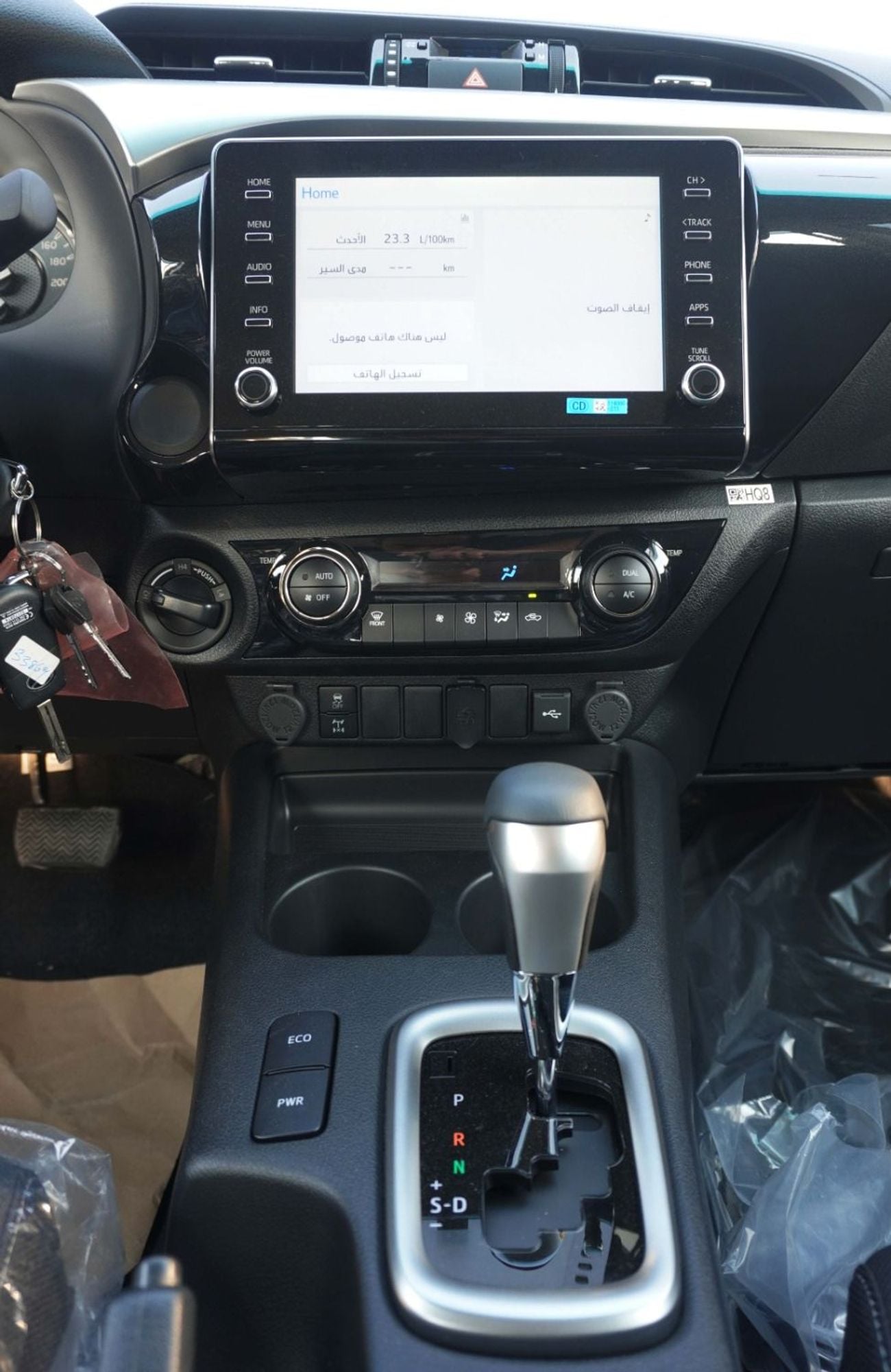 Toyota Hilux SR5 *2026 MODEL: TOYOTA HILUX 4X4 DC 2.4L DIESEL A/T FULL OPTION W/O COOL BOX*