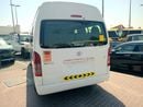 Toyota Hiace GL