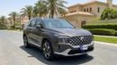 Hyundai Santa Fe PREMIUM PLUS 2023 | AED 1327/Month | 0 DP | 30 Day Return | Warranty | Service History Video