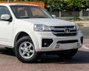 جريت وول وينجل 5 LUXURY 2026 Greatwall Wingle 5 4X2 2.0L - Manual - Titanium White Inside Black | Export Price