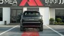 Land Rover Range Rover Santorini Black-Tan 2027MY Export Only