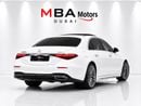 مرسيدس بنز S 580 4MATIC محرك V8 بقوة 500 حصان