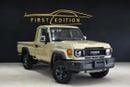 Toyota Land Cruiser 70 LC79 LX GCC Specs- Al-futtaim Warranty