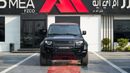 Land Rover Defender Black-Black OCTA P635 2026MY Export Only Black-Black 2026MY Export Only