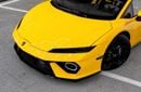 Lamborghini Temerario SPORTIVA