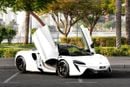 McLaren Artura Performance | | Only 900kms | Japanese Spec | Brand Condition