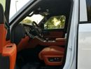 روكس 01 VIP ROX 01 7 SEATS HYBRID White/Orange | Long range 2026