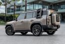 Jetour T2 LUX | 2,546 P.M | 0% Downpayment | Amazing Condition!