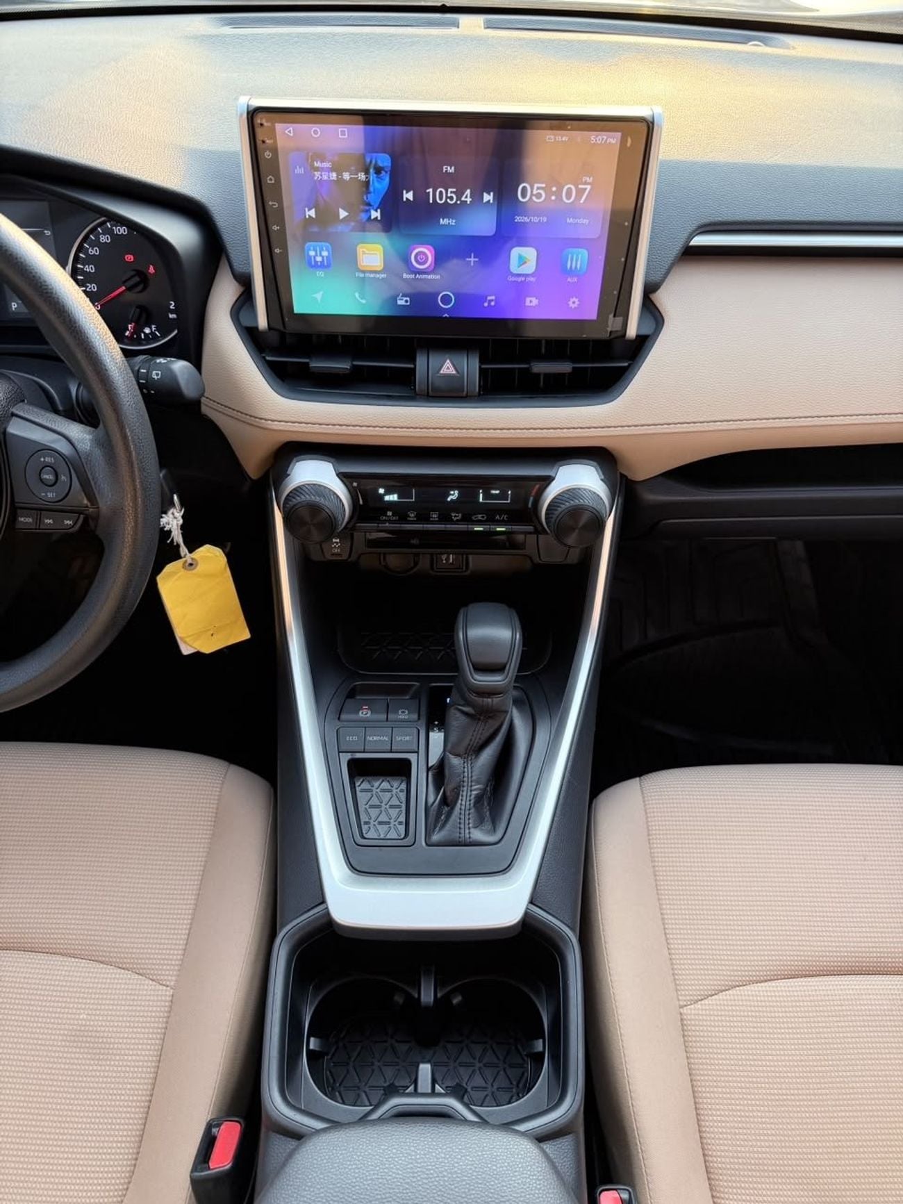 Toyota RAV4 EX RAV4 GCC 2023 model mid option