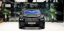 Rolls Royce Spectre Dual Electric Motors | Warranty