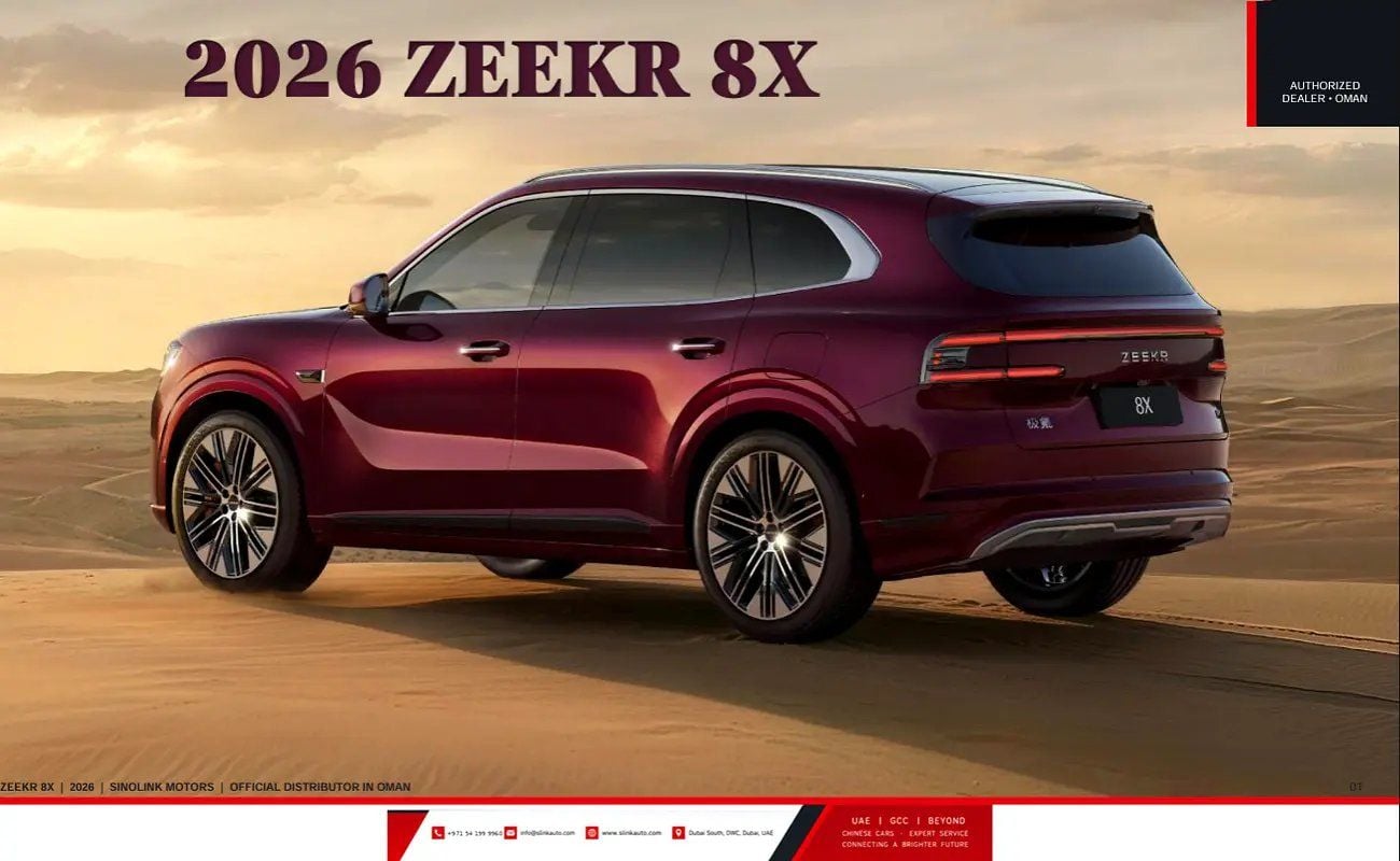 Zeekr 8X Ultra+ Chinese Specs