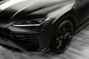 لامبورغيني اوروس SE | موديل 2025 | مواصفات أعلى |