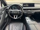 Genesis G80 ROYAL