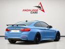 بي أم دبليو M4 ستاندارد بي إم دبليو M4 | محرك 3.0 لتر بشاحن توربيني مزدوج | 431 حصان | خليجي | 2015