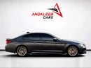 BMW M5 CS | LIMITED PRODUCTION | FULL AGMC SERVICE HISTORY | GCC