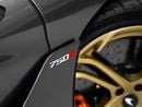مكلارين 750S SPIDER SWAP YOUR BRAND SPIDER PERFORMANCE UNDER FREE CONTRACT SERVICE AND WARRANTY