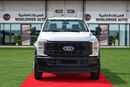 Ford F-550 Ford F-550 Super Duty XL DRW Chassis Regular Cab 4x4 2026 model