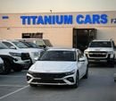 Hyundai Elantra COMFORT 2025 Export Price @ 50,500 AED