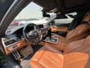 بي أم دبليو M760Li STANDARD بي إم دبليو 760Li xDrive V12 | ٢٠١٨ فخامة • أداء • كاملة المواصفات الموديل: ٢٠١٨ المحرك: ٦.٦ لتر،
