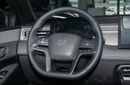 BYD QIN PLUS DM-i 128KM Progressive Edition