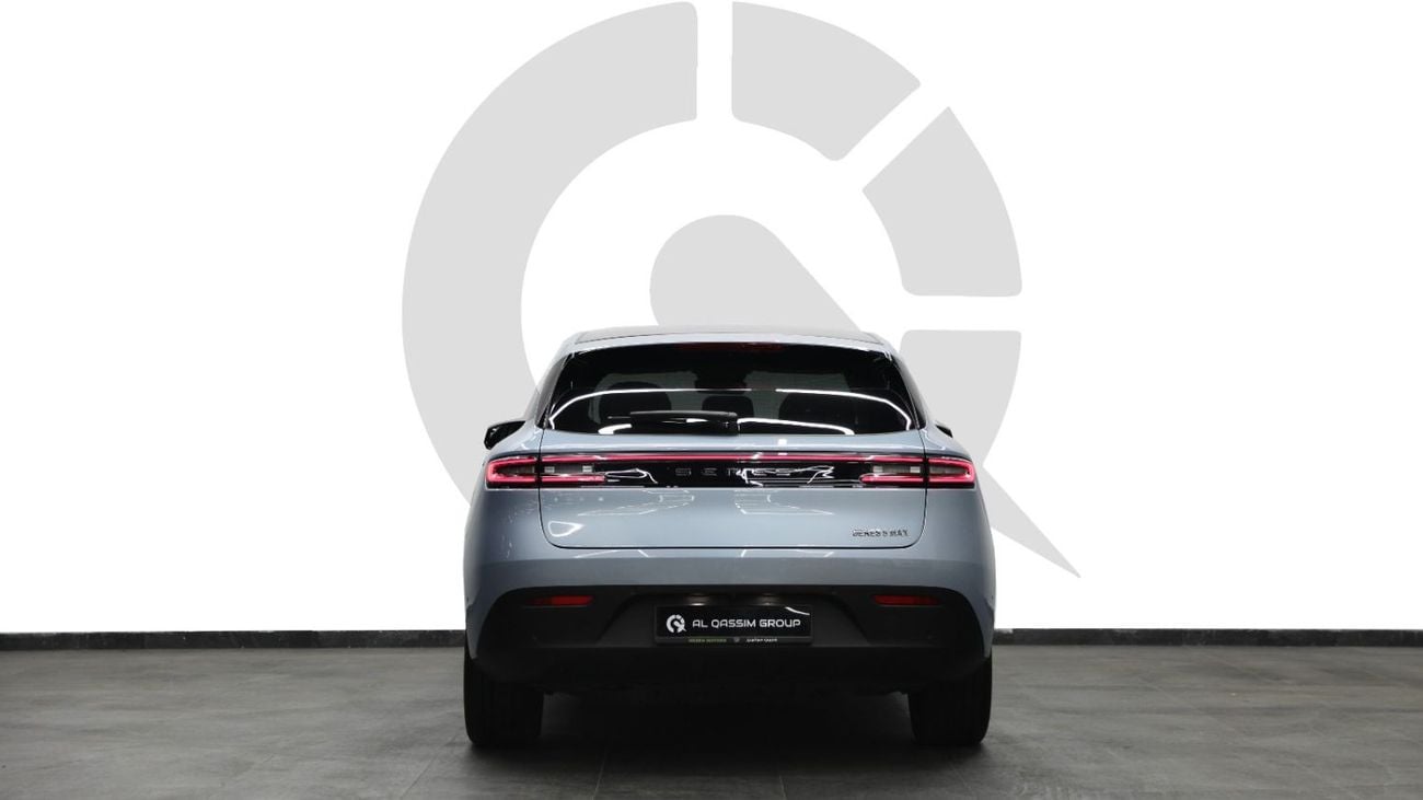 Seres 5 PREMIUM GCC l SERES 5 MAX RWD l EVR Combined Range