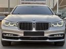 BMW 750Li PURE EXCELLENCE
