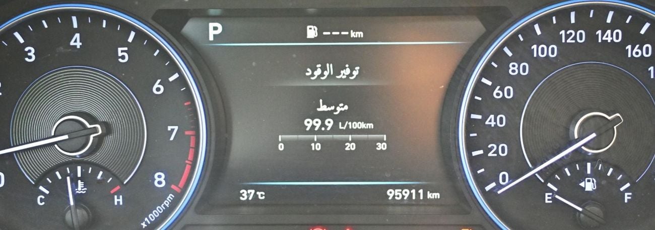 هيونداي باليساد بريميوم