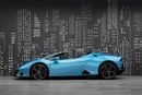 Lamborghini Huracan EVO SPYDER