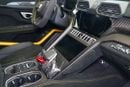 لامبورغيني اوروس PERFORMANTE VTI 4.0T V8