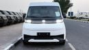 Farizon Super Van L2 H2