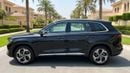 Geely Monjaro GK 2024 | AED 1172/Month | 0 DP | 30 Day Return | Warranty | Service History