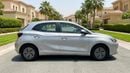 MG 3 STANDARD 2026 | AED 520/Month | 20% DP | 30 Day Return | Warranty
