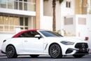 Mercedes Benz CLE53 AMG 4MATIC