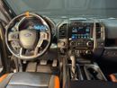 فورد F 150 رابتور سوبر كاب مواصفات دول مجلس التعاون الخليجي | محرك EcoBoost سعة 3.5 لتر V6